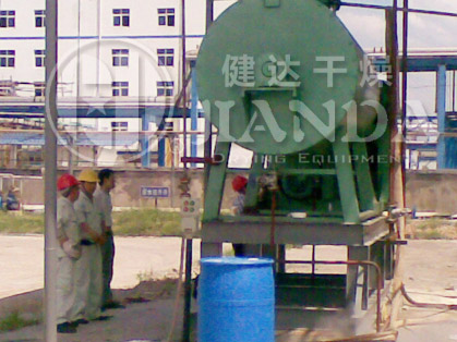 ZB型真空耙式干燥機