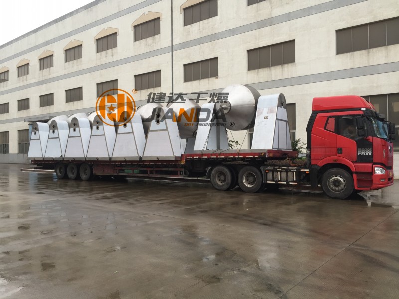 SZG系列雙錐回轉(zhuǎn)真空干燥機(jī)