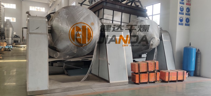 SZG系列雙錐回轉(zhuǎn)真空干燥機(jī)